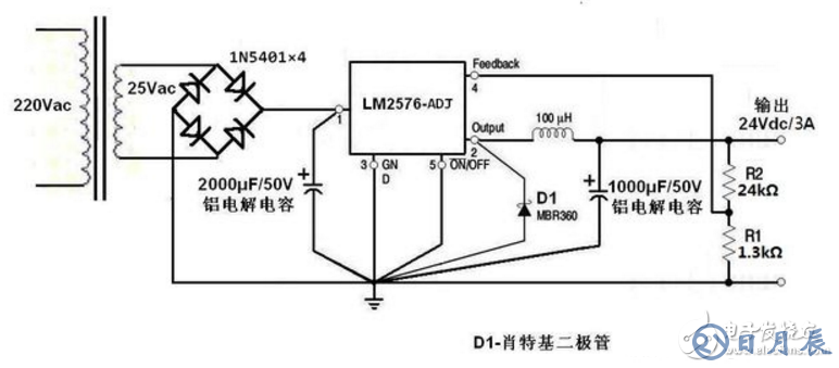24v開(kāi)關(guān)電源電路圖大全（五款模擬電路設(shè)計(jì)原理圖詳解）