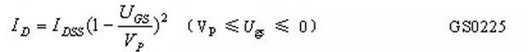 如何靜態(tài)分析場(chǎng)效應(yīng)管的放大電路？