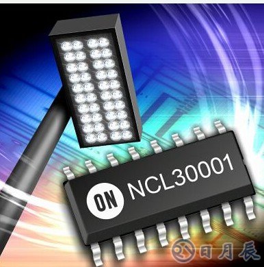 安森美新離線式LED驅(qū)動器NCL30001性能特點(diǎn)介紹