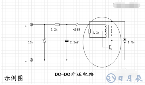 什么是電感型升壓DC/DC轉(zhuǎn)換器？