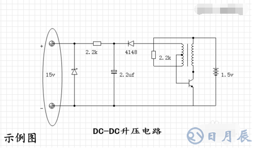 什么是電感型升壓DC/DC轉(zhuǎn)換器？