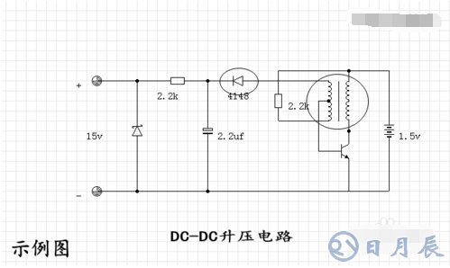 什么是電感型升壓DC/DC轉(zhuǎn)換器？