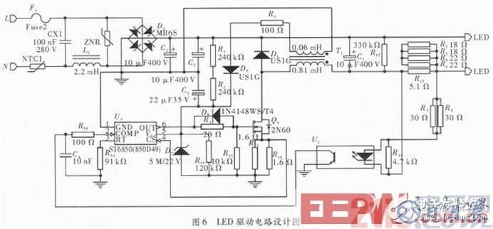 智能LED驅(qū)動電路系統(tǒng)的設(shè)計方案