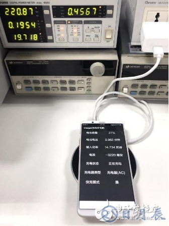 魅族研發(fā)15W無(wú)線快充技術(shù) 充電速度可媲美有線快充